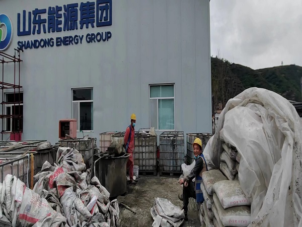 大宁厂房地面下沉注浆加固